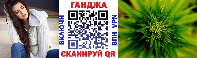 Купить наркотик Старица МАРИХУАНА МЕФ АМФЕТАМИН Гашиш Cocaine