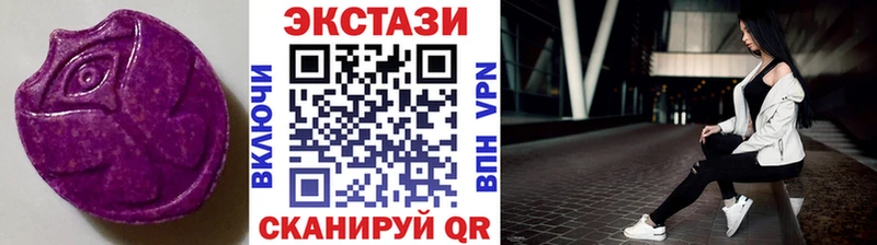 ОМГ ОМГ зеркало  где найти   Старица  Экстази Дубай 