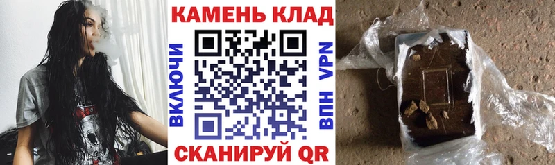 Гашиш VHQ  Старица 