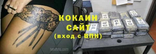 хмурый Семёнов