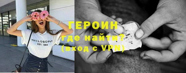 скорость Богданович