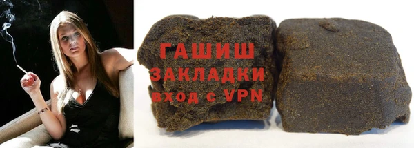 ECSTASY Богородск