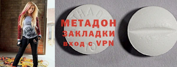 скорость Богданович