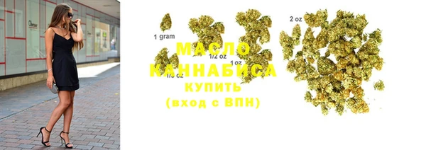 скорость Богданович