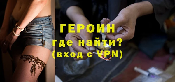скорость Богданович