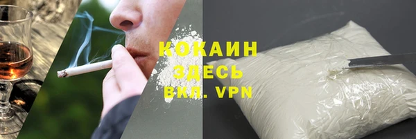 скорость Богданович