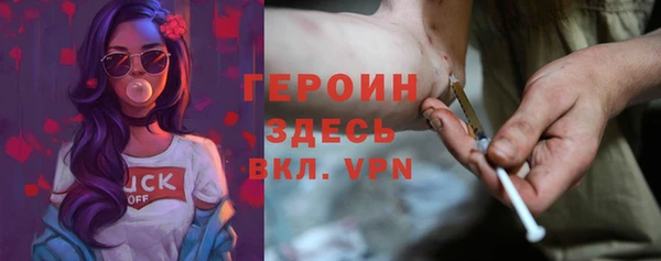 скорость Богданович