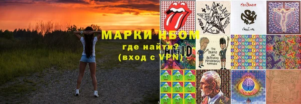 ECSTASY Богородск