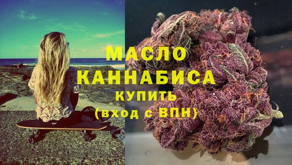 ECSTASY Богородск