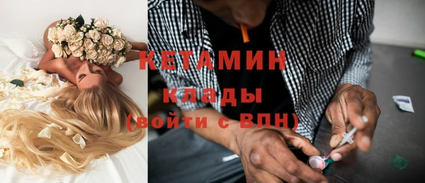 скорость Богданович