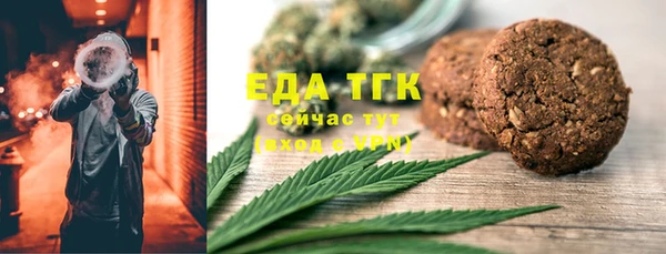ECSTASY Богородск