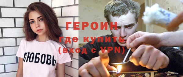 скорость Богданович