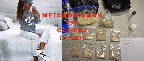 скорость Богданович