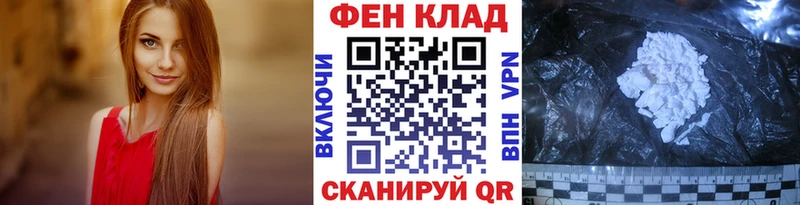 мега ссылки  наркота  Старица  Первитин Декстрометамфетамин 99.9% 