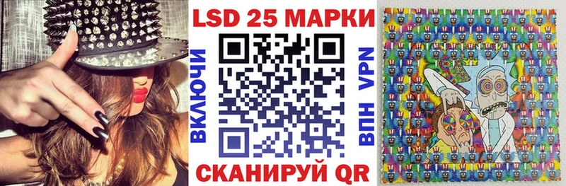 площадка формула  Старица  Марки NBOMe 1,5мг 